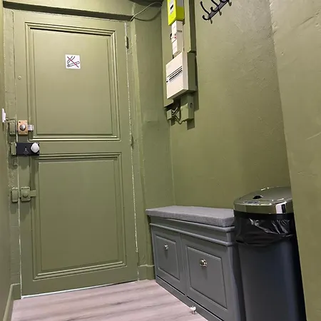 - Suquet Forville Appartement *