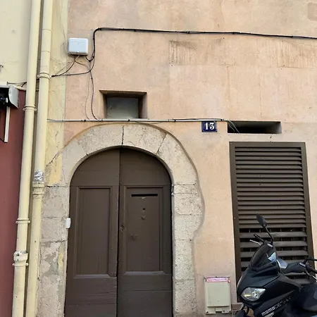 - Suquet Forville شقة